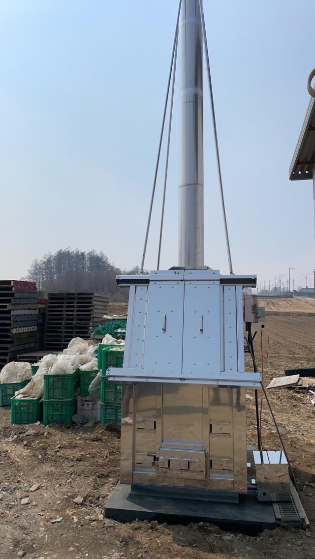 SG-80BS