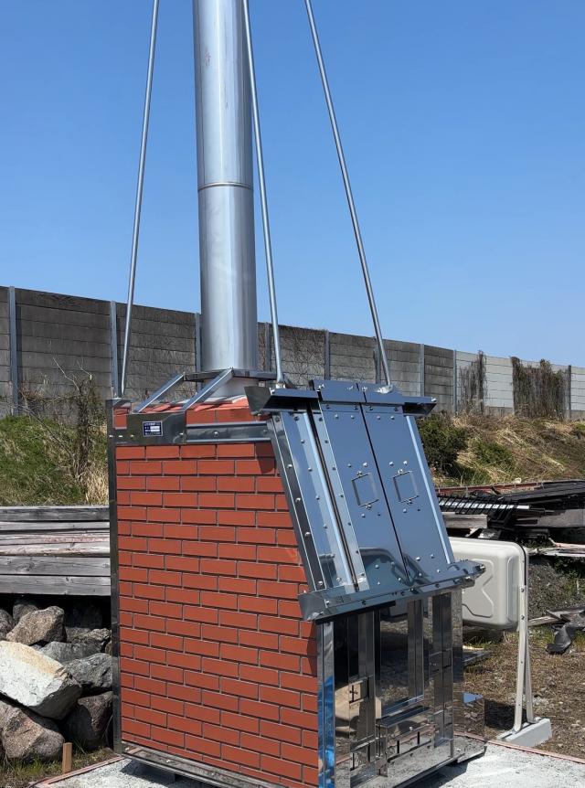 SG-80BS