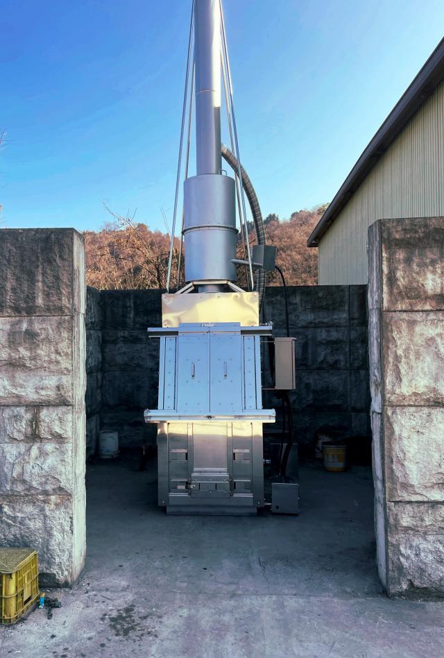 SGZ-80V2J